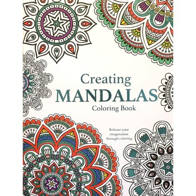 BAZIC Mandalas Coloring Book