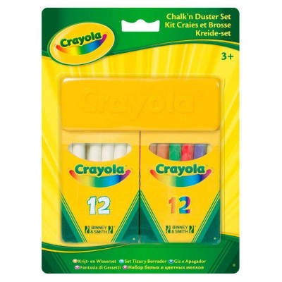 Crayola Chalk Duster Set 98268