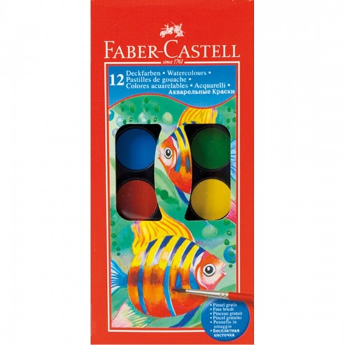 Faber Castell 12 Watercolour Paint Set