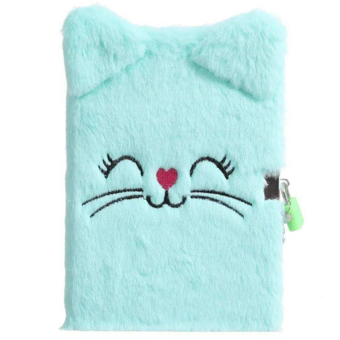 Notebook Dairy Fluffy Cute - Image 3