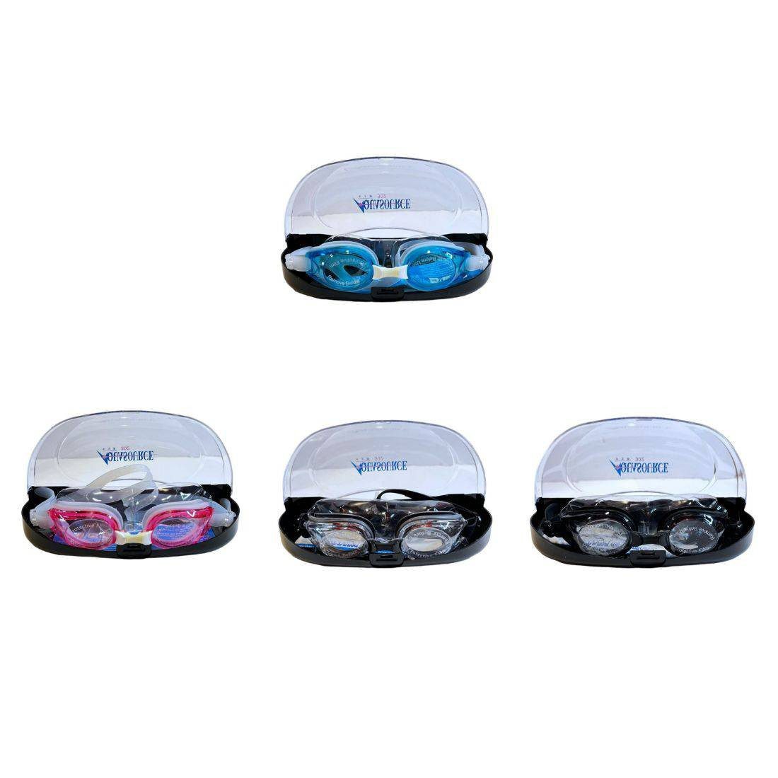 Swimming Goggles - Assorted