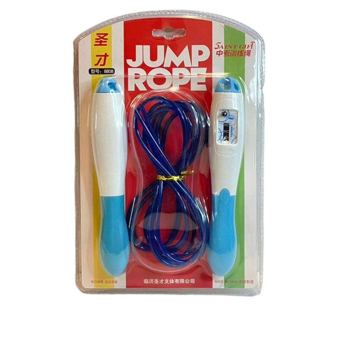 Jump Rope Assorted Colors – TheOutfit.me