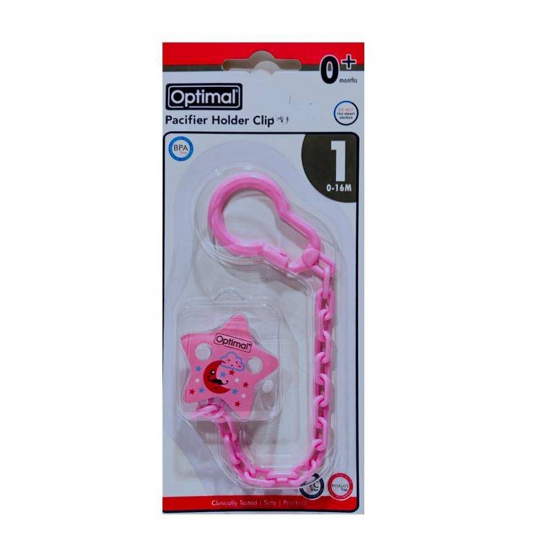Optimal Pacifier Holder Clip 0+ - Image 2
