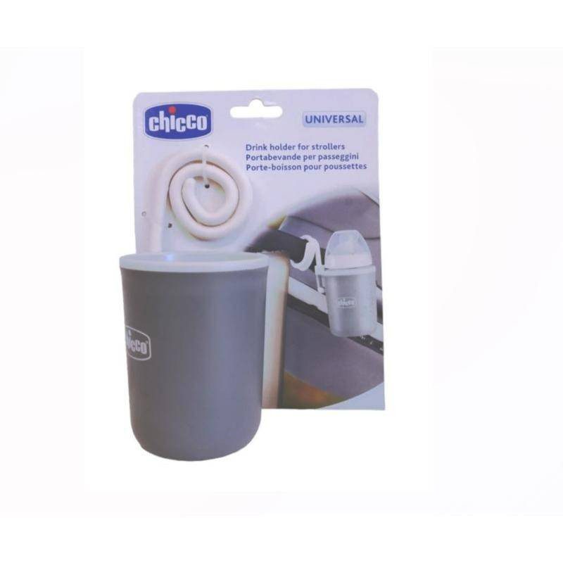 Chicco Universal Drink Holder For Strollers