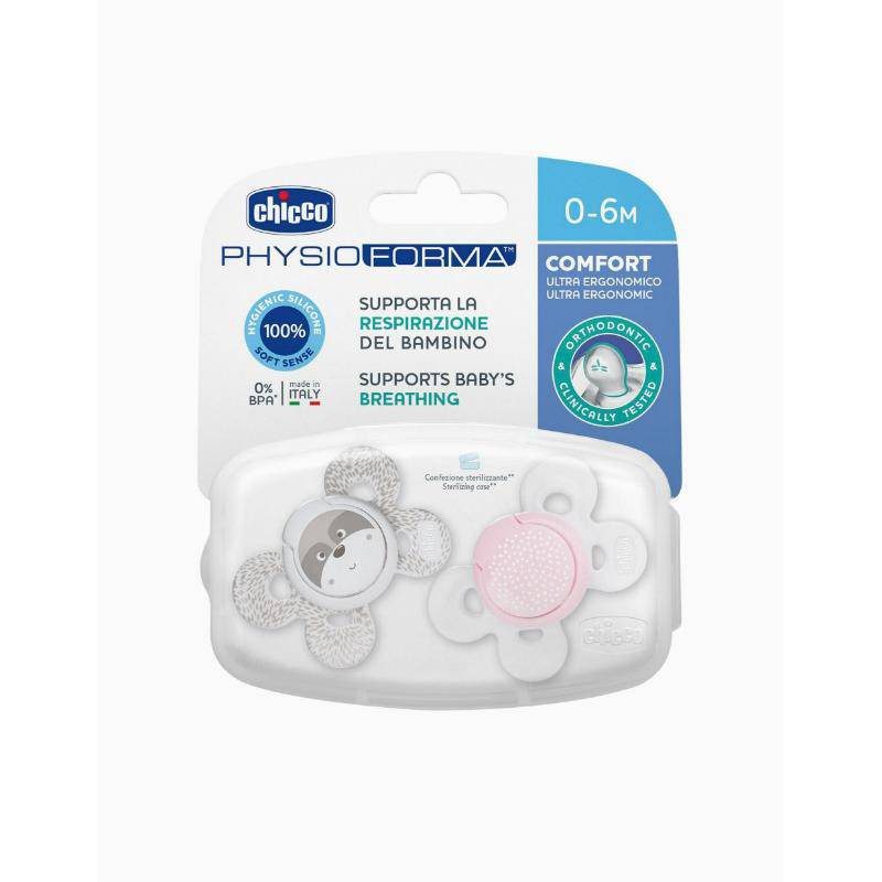 Chicco Physioforma Soother Comfort 0-6 M - Pack of 2 Pink - Image 3