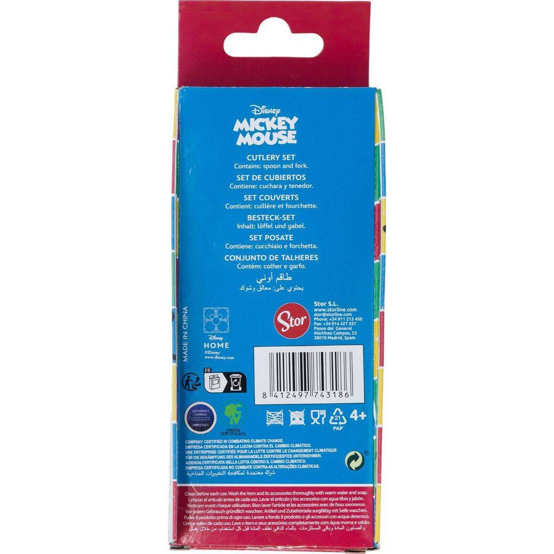 Stor Metal Cutlery Set - Mickey Mouse Fun-Tastic - Image 2