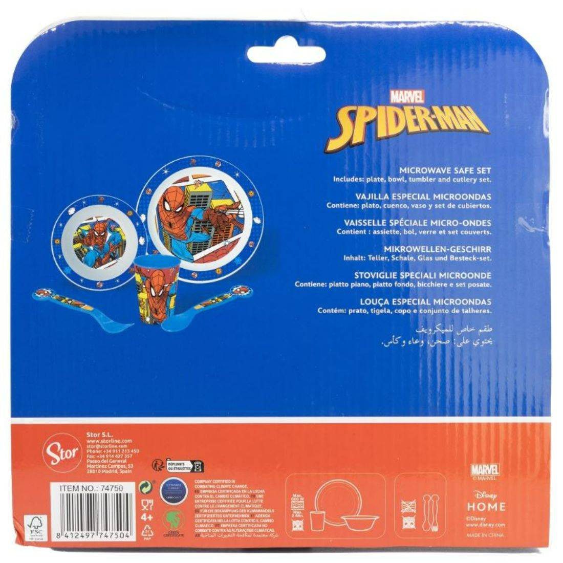 Stor 5 Pcs Kids Micro Set - Spiderman Midnight Flyer - Image 3