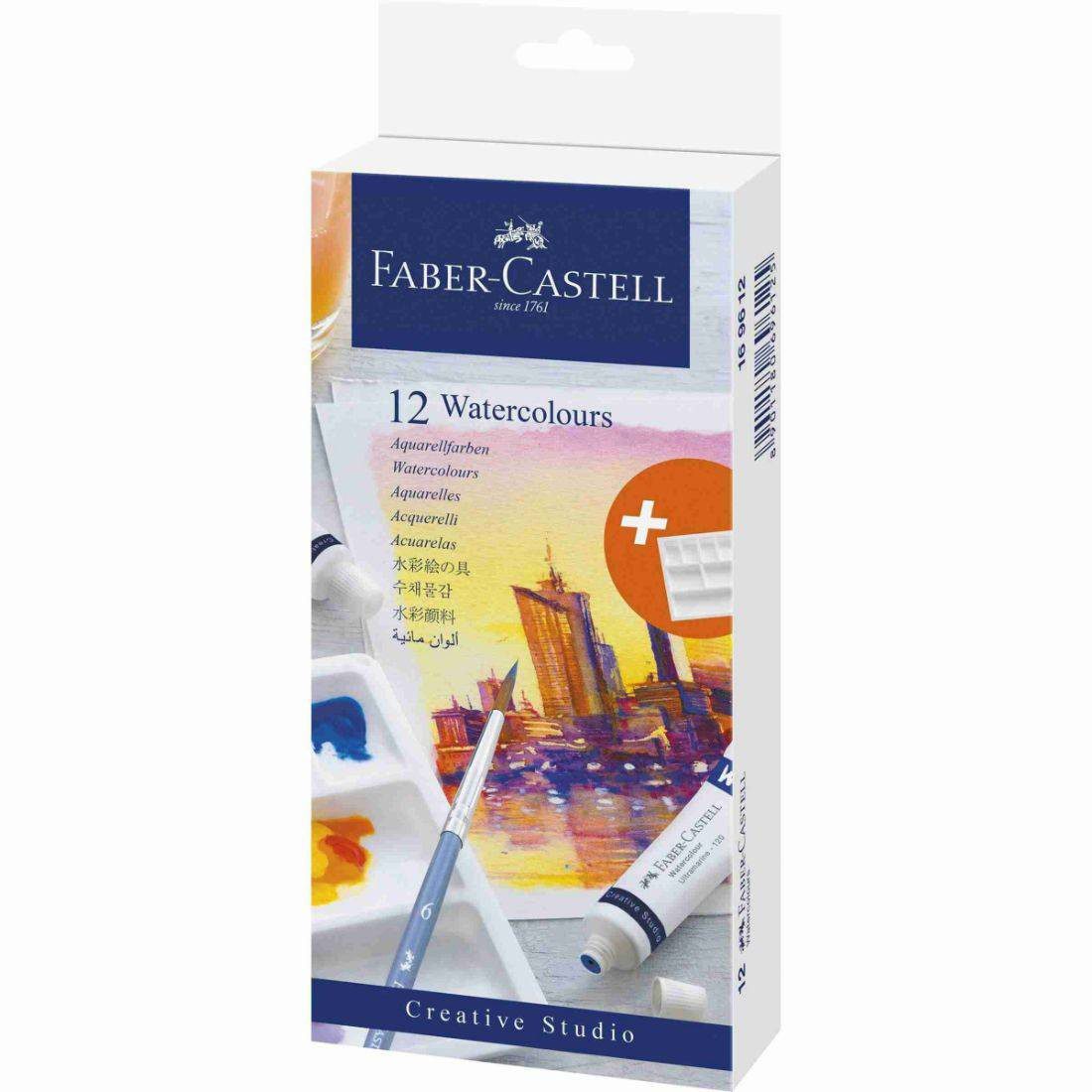 Faber Castell Watercolours - Set of 12