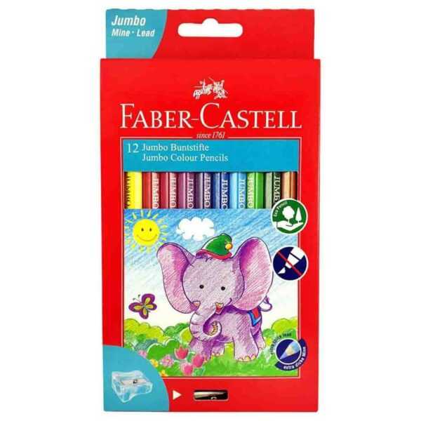 Faber Castell Jumbo 12 Colour Wood Pencils Colors