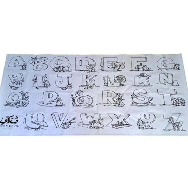 Noota Doodles Coloring Posters ABC