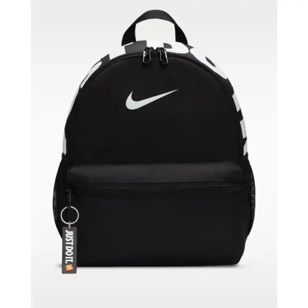 Nike Brasilia JDI Kids Mini Backpack 11L-1