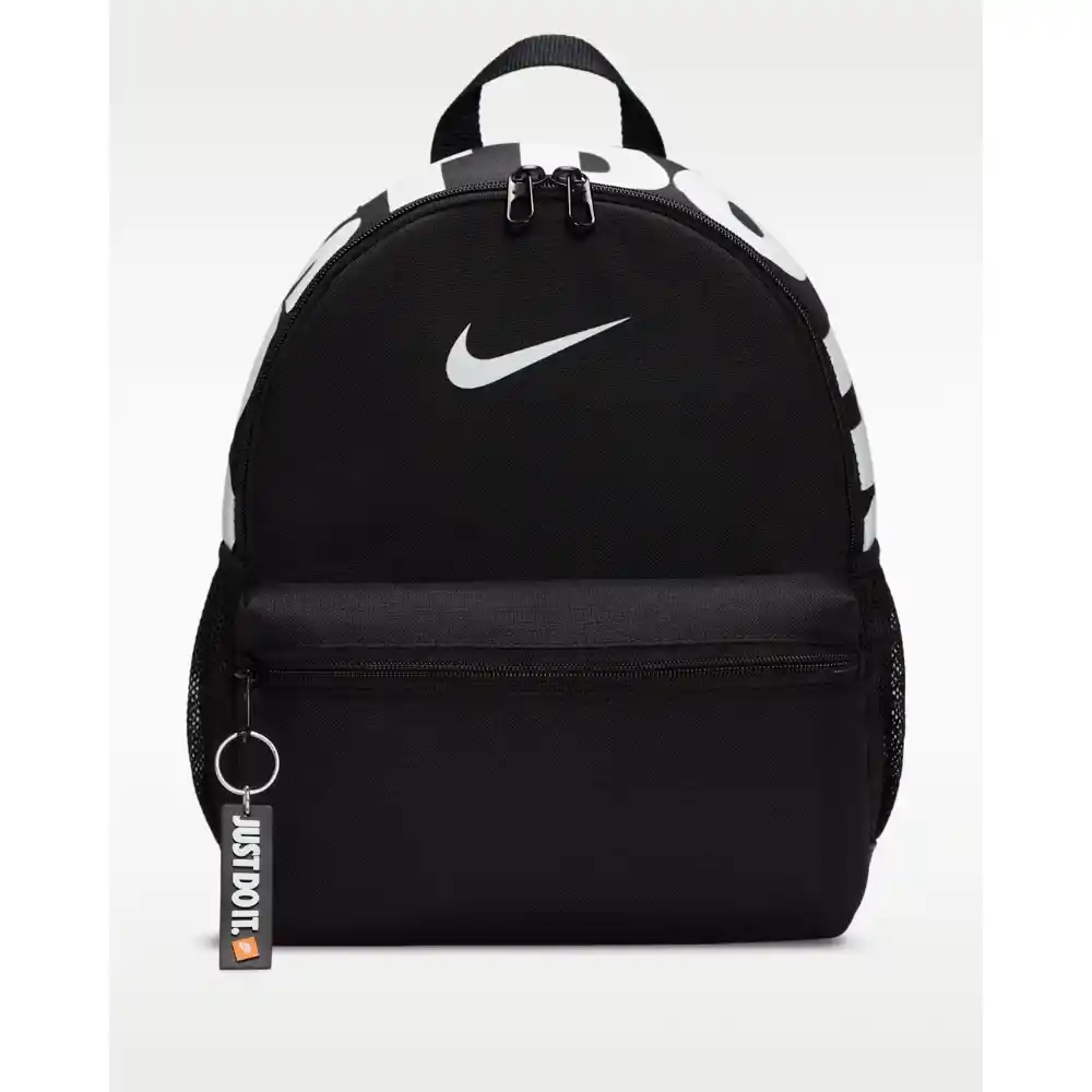 Nike Brasilia JDI Kids Mini Backpack 11L-1