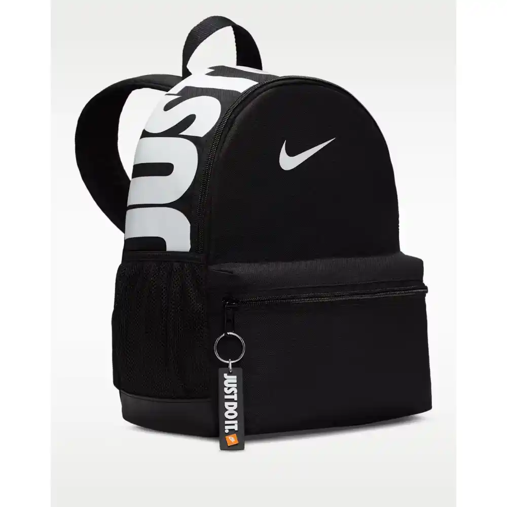 Nike Brasilia JDI Kids Mini Backpack 11L-2