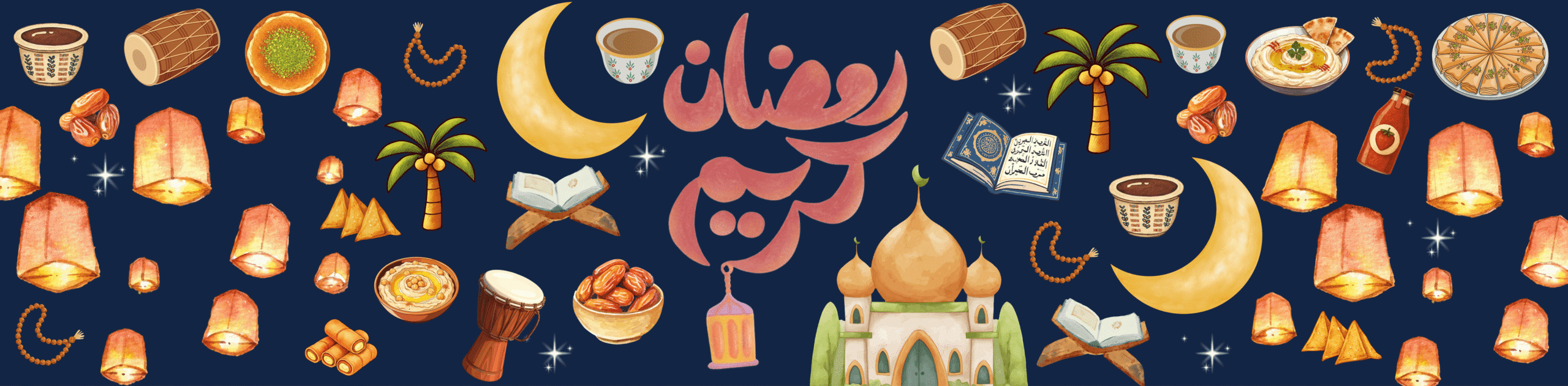Ramadan Page